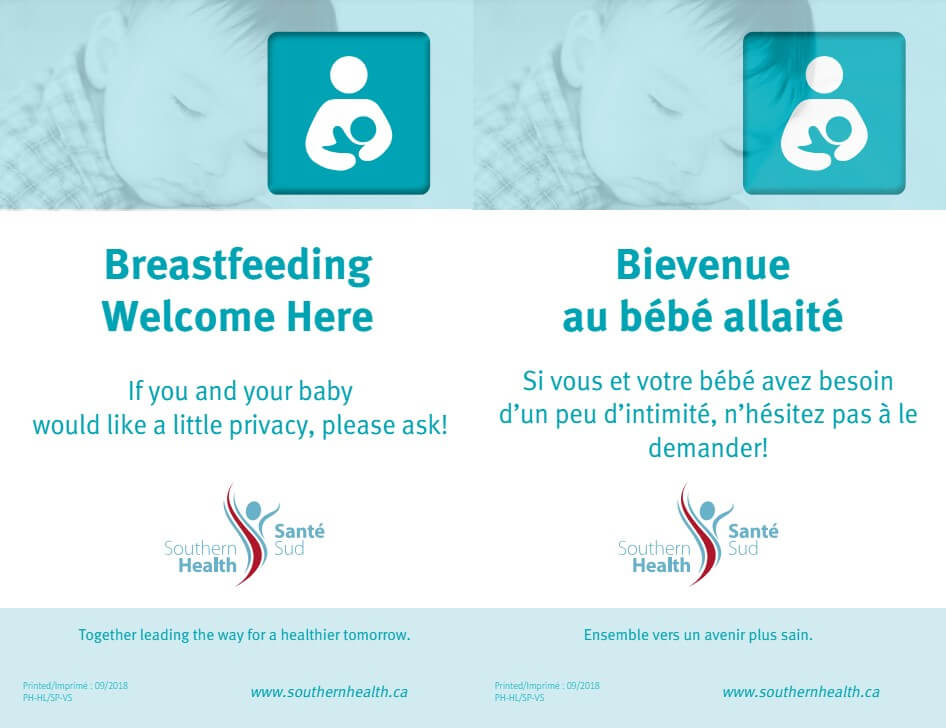 Thumb of breastfeeding poster-landscape