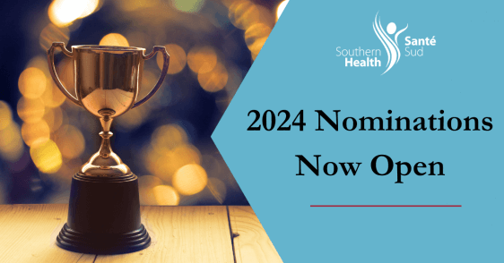 Trophy for 2024 nominations